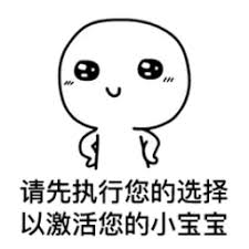 bola shopee liga 1 Hanya agar Zhang Yifeng bisa datang ke makam yang dirancang khusus untuk Zhang Yifeng ini tanpa peringatan apapun.
